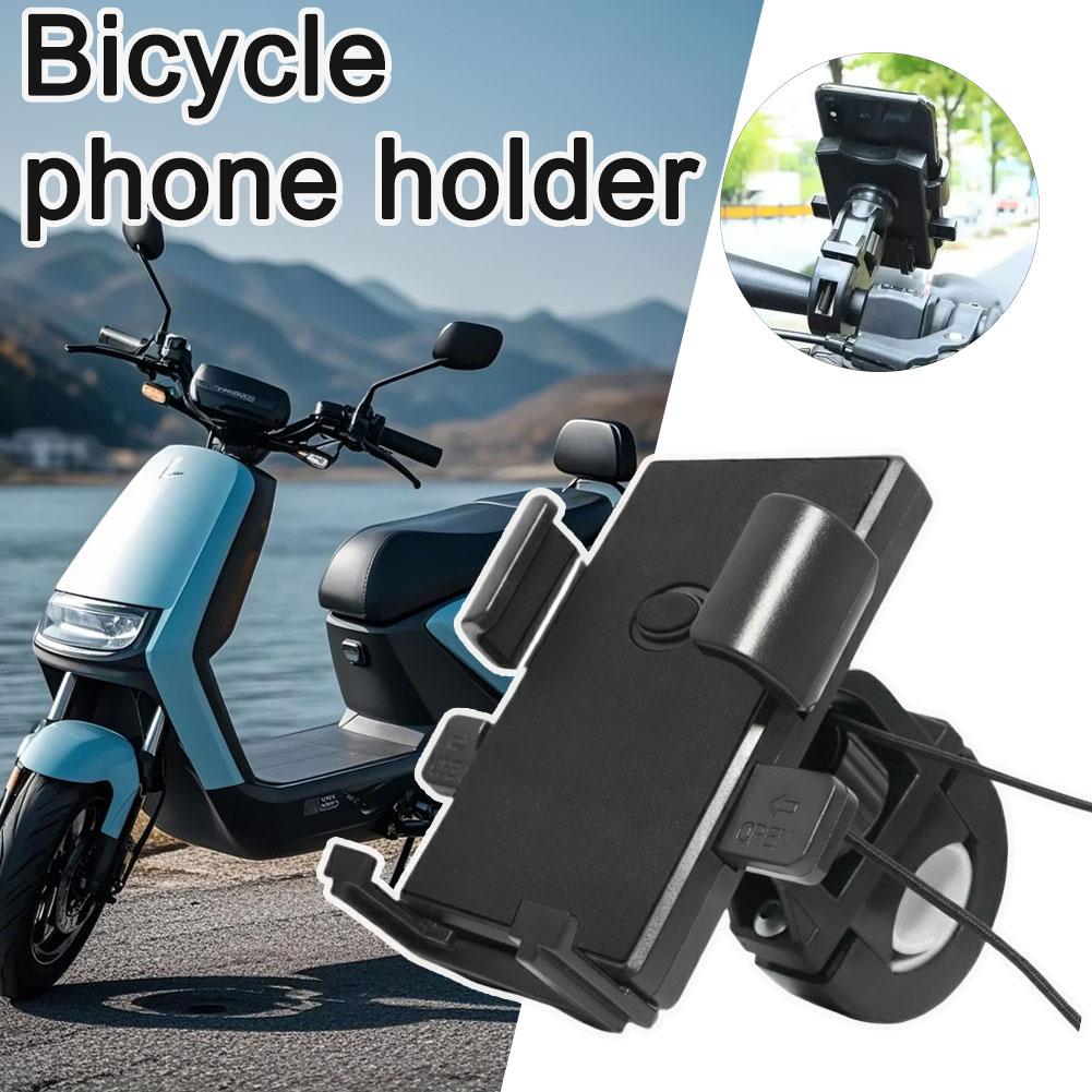 1/2/3Pcs Anti-slip Phone Mount - Outdoor Sport Activity recension och pris