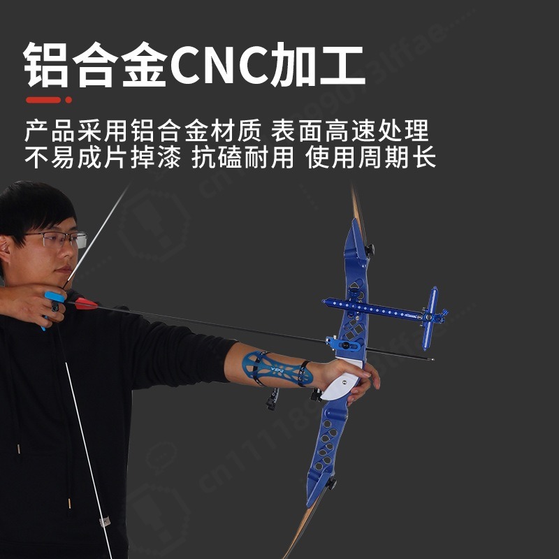 68 Inch Takedown Recurve Bow 1 - Outdoor Sport Drawing recension och pris