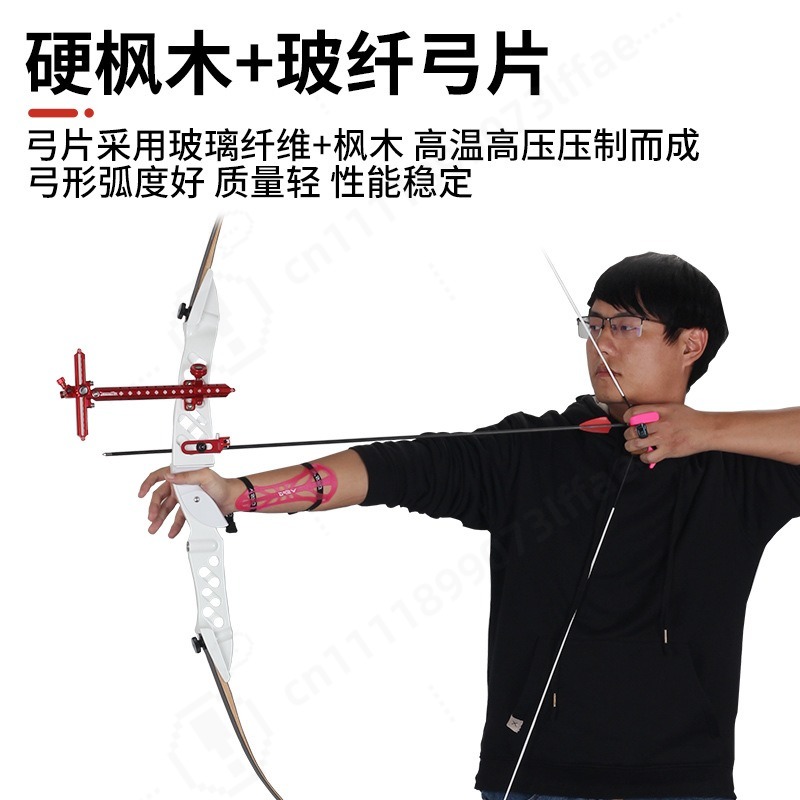 68 Inch Takedown Recurve Bow 1 - Outdoor Sport Drawing recension och pris