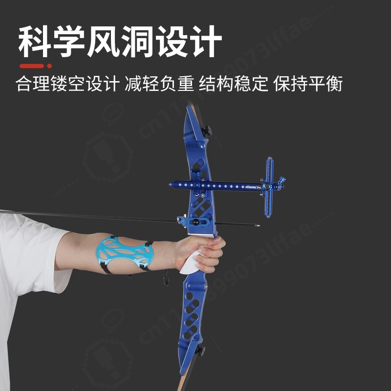 68 Inch Takedown Recurve Bow 1 - Outdoor Sport Drawing recension och pris