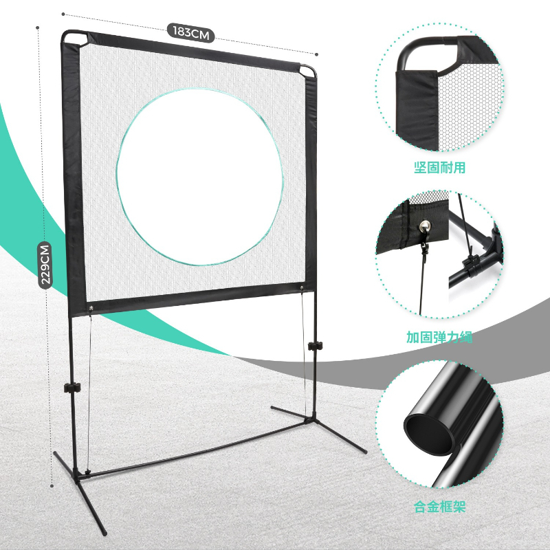 Portable Pickleball Goal Set O - Outdoor Sports Net recension och pris