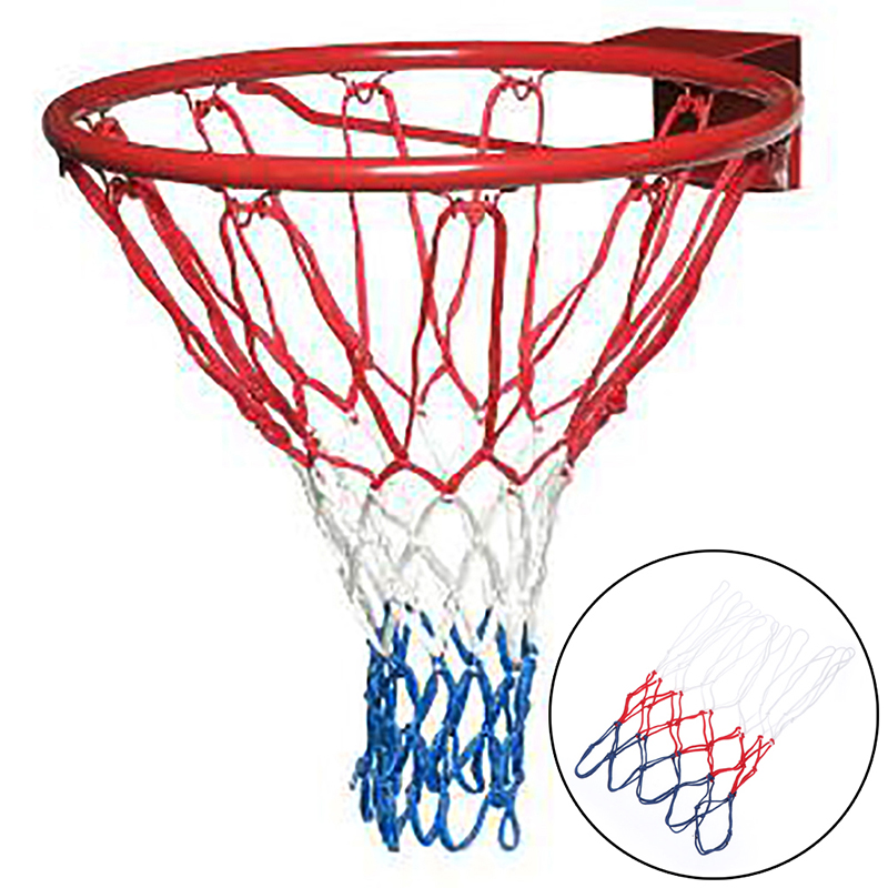 Outdoor Sports Standard Basket - Outdoor Sports Net recension och pris