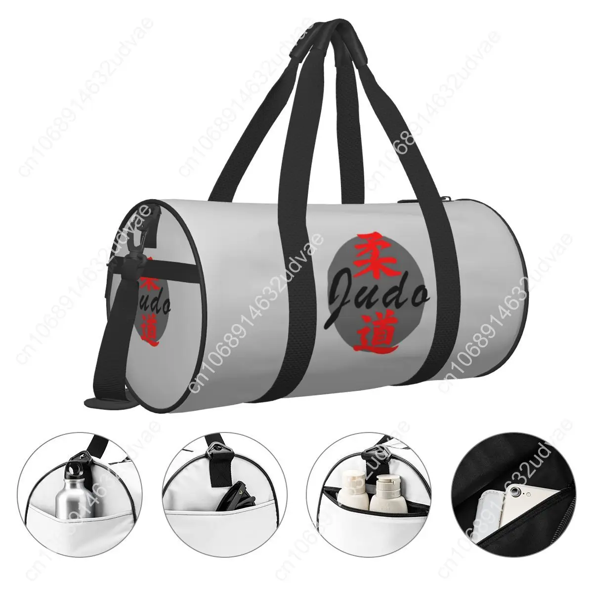 Judo Sport Drawing Sport Bags  - Outdoor Sport Drawing recension och pris